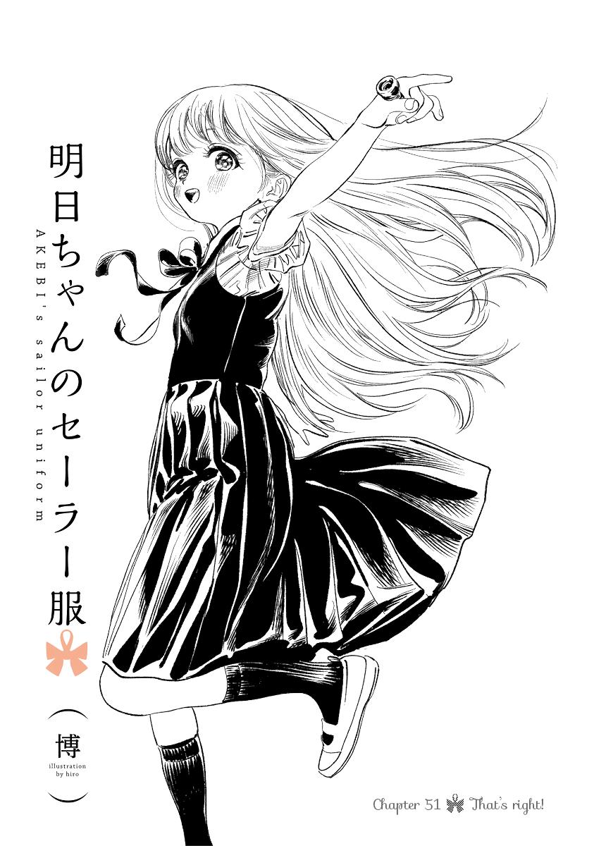 Akebi-chan no Sailor Fuku Chap 51 - Next Chap 52
