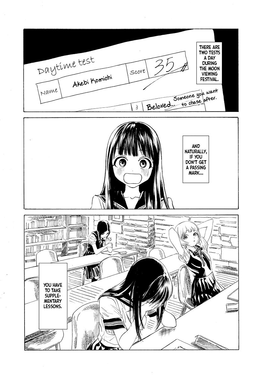 Akebi-chan no Sailor Fuku Chap 52 - Next Chap 53