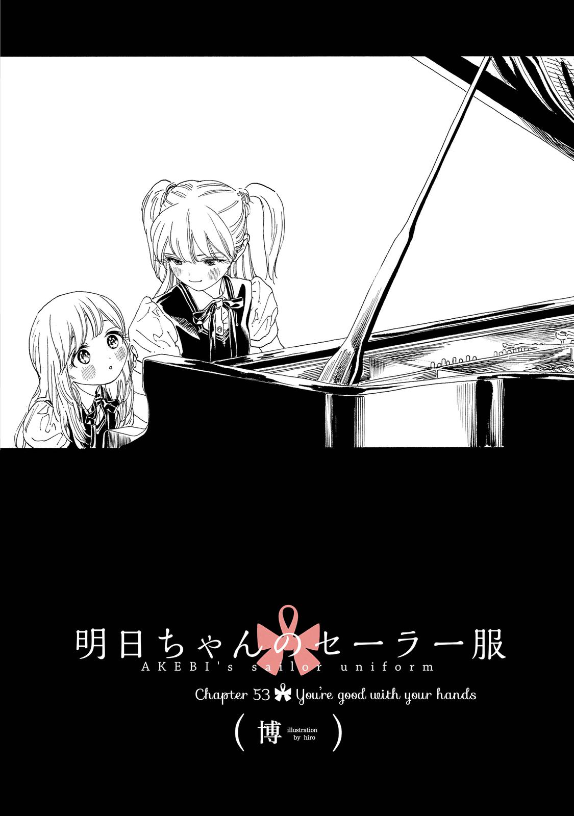 Akebi-chan no Sailor Fuku Chap 53 - Next Chap 54