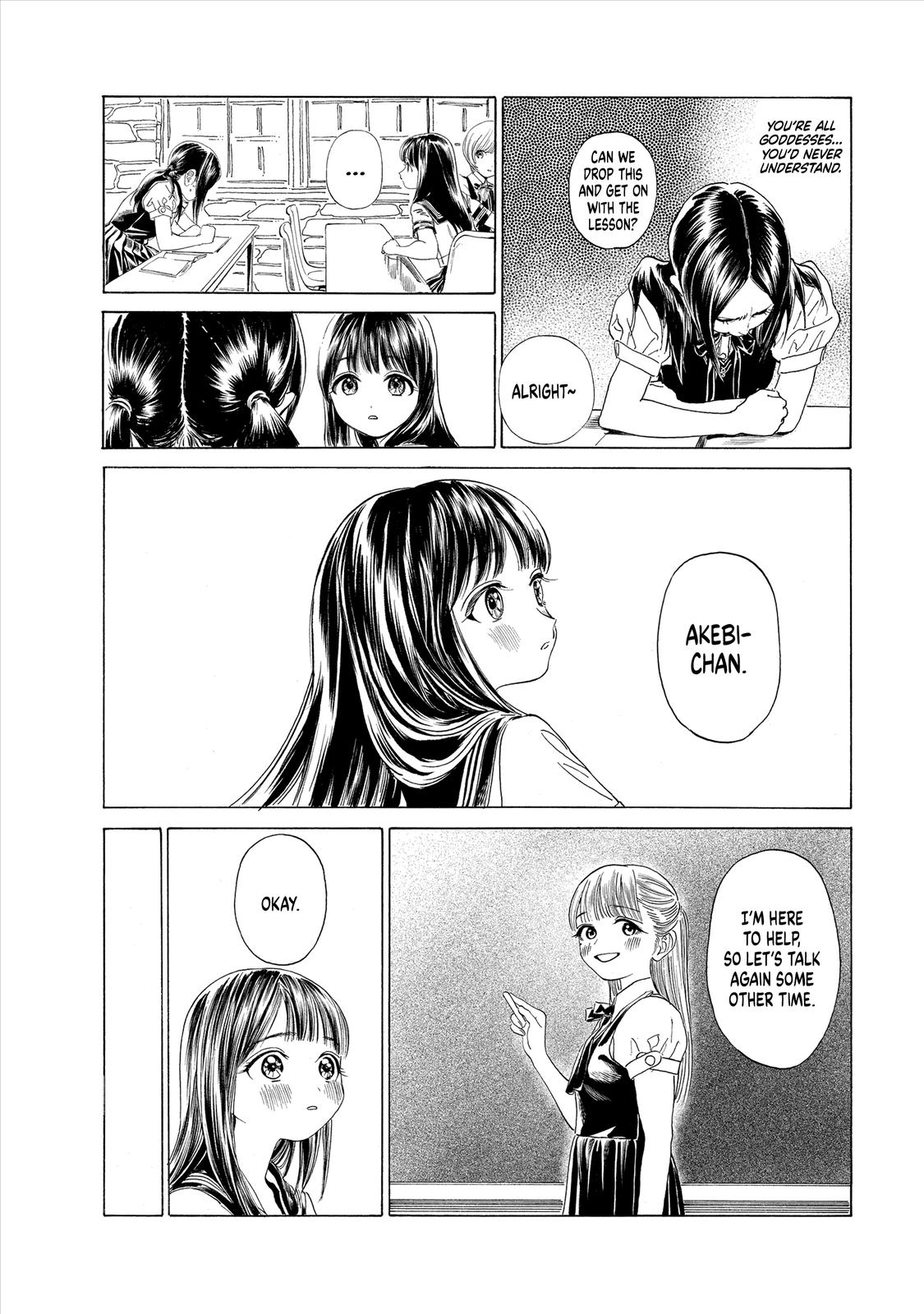 Akebi-chan no Sailor Fuku Chap 53 - Next Chap 54