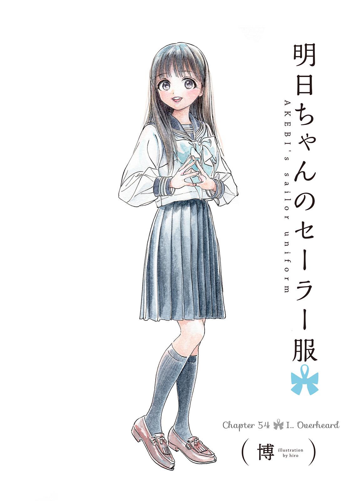 Akebi-chan no Sailor Fuku Chap 54 - Next Chap 55