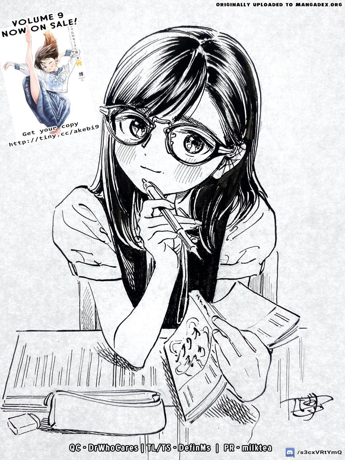 Akebi-chan no Sailor Fuku Chap 55 - Next Chap 56