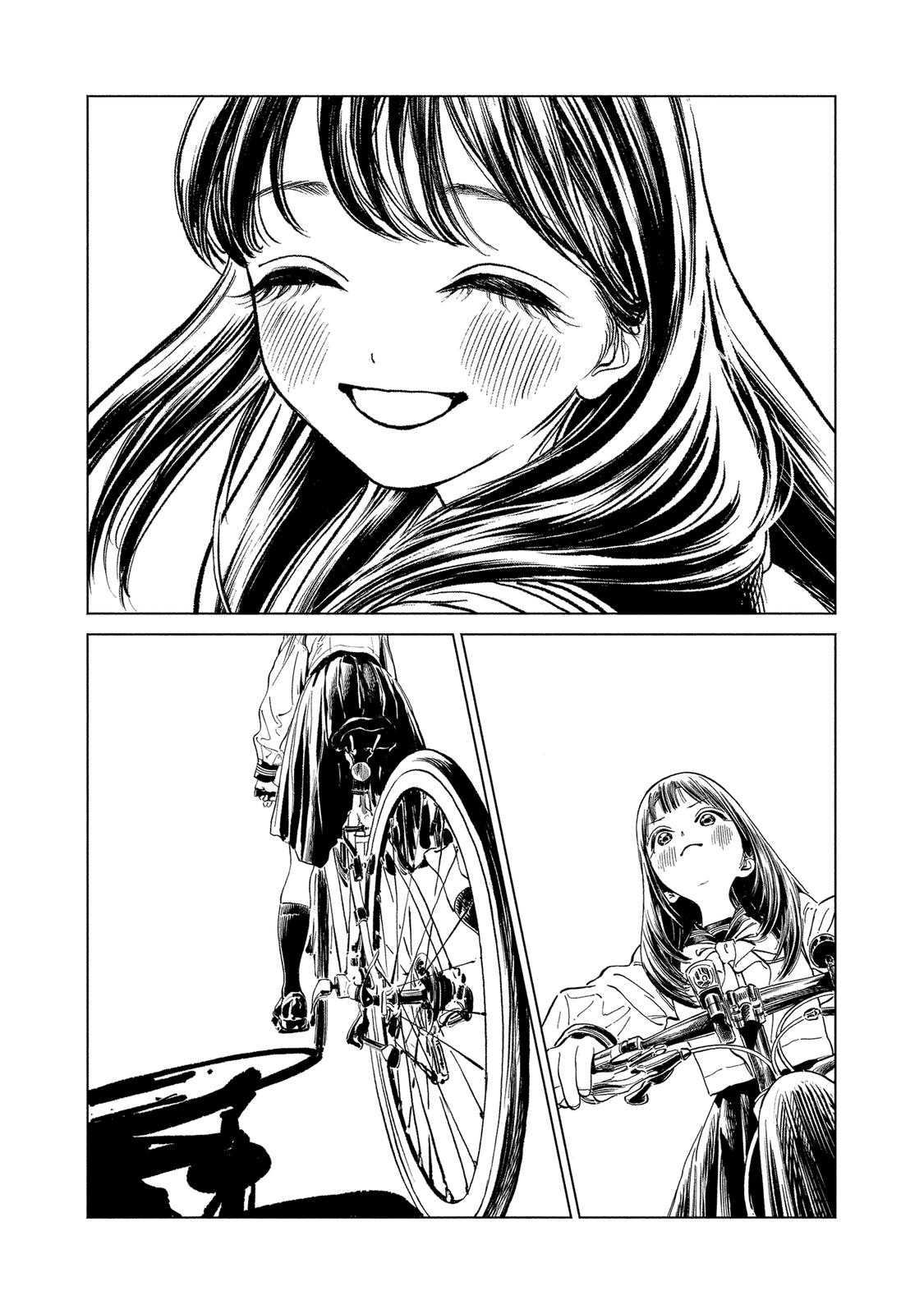 Akebi-chan no Sailor Fuku Chap 56.5 - Next Chap 57.5