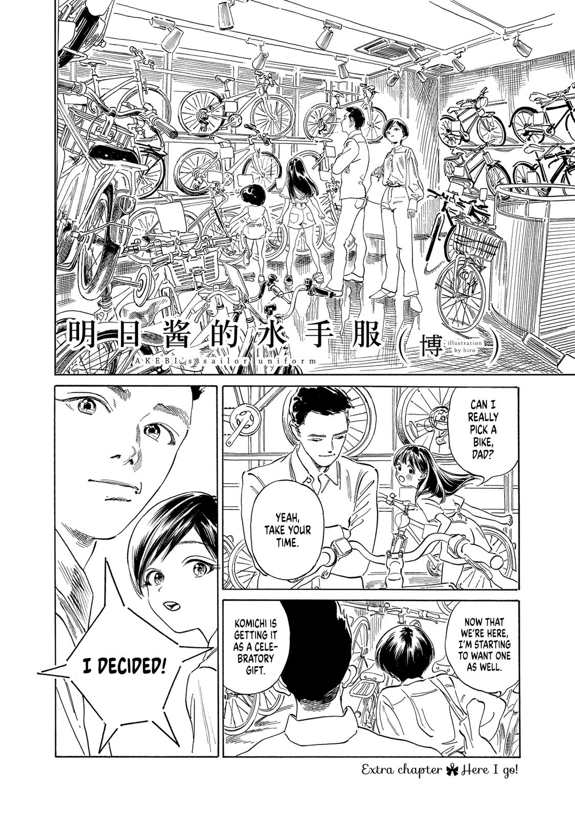 Akebi-chan no Sailor Fuku Chap 56.5 - Next Chap 57.5