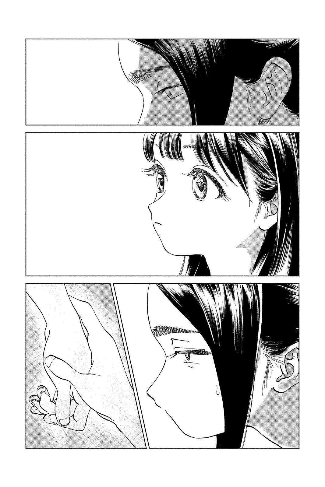Akebi-chan no Sailor Fuku Chap 57 - Next Chap 58