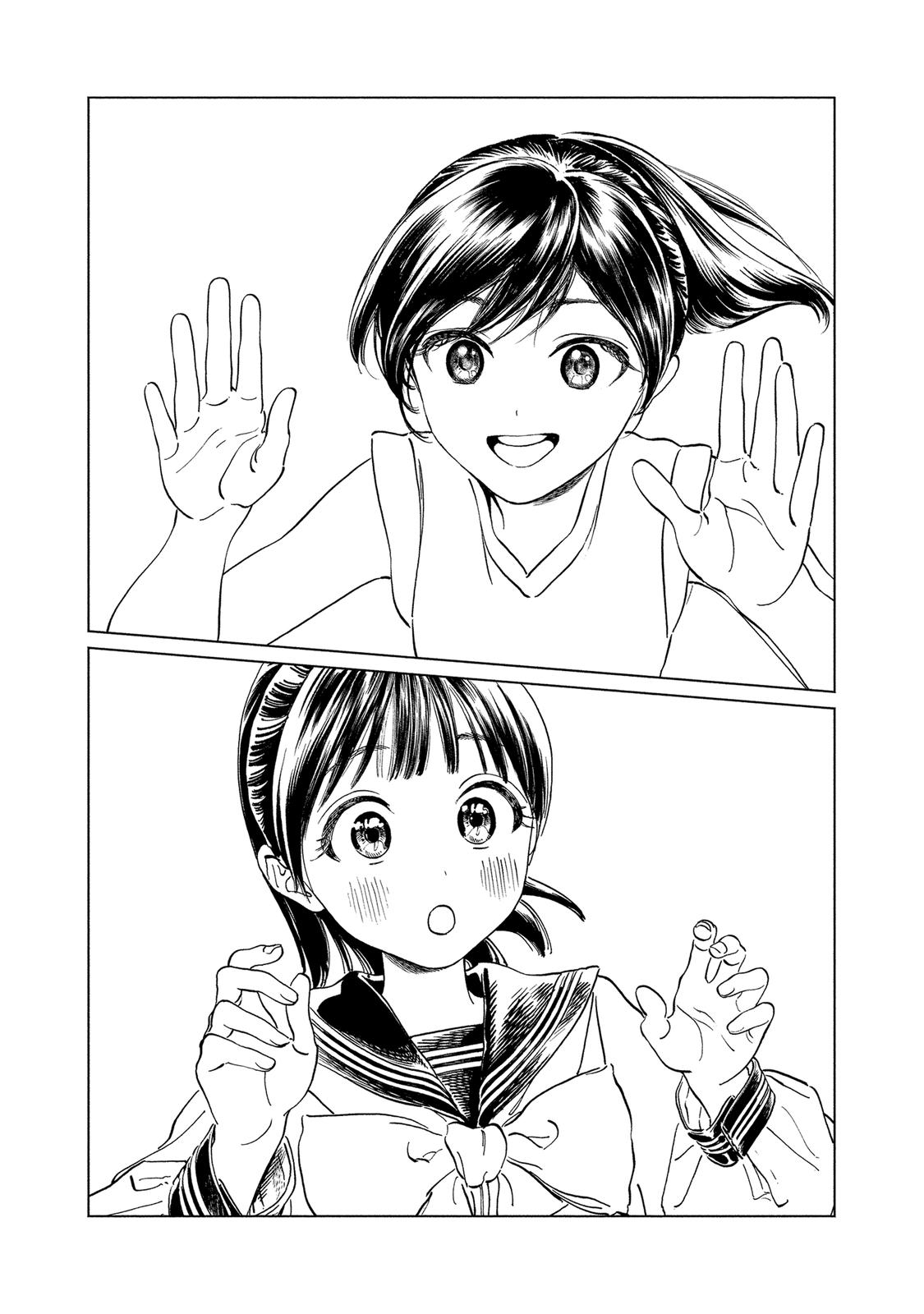Akebi-chan no Sailor Fuku Chap 58 - Next Chap 59