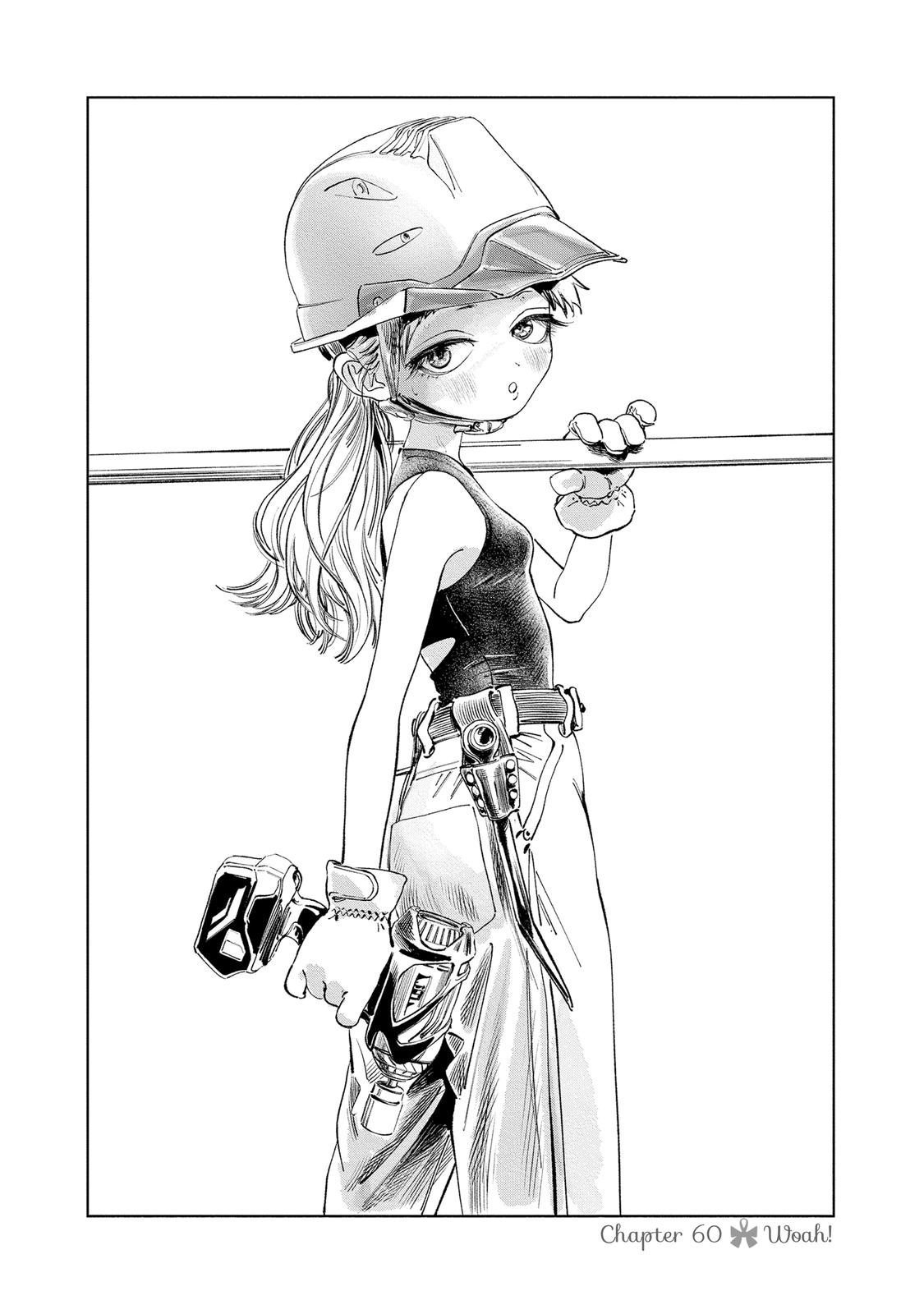 Akebi-chan no Sailor Fuku Chap 60 - Next Chap 61