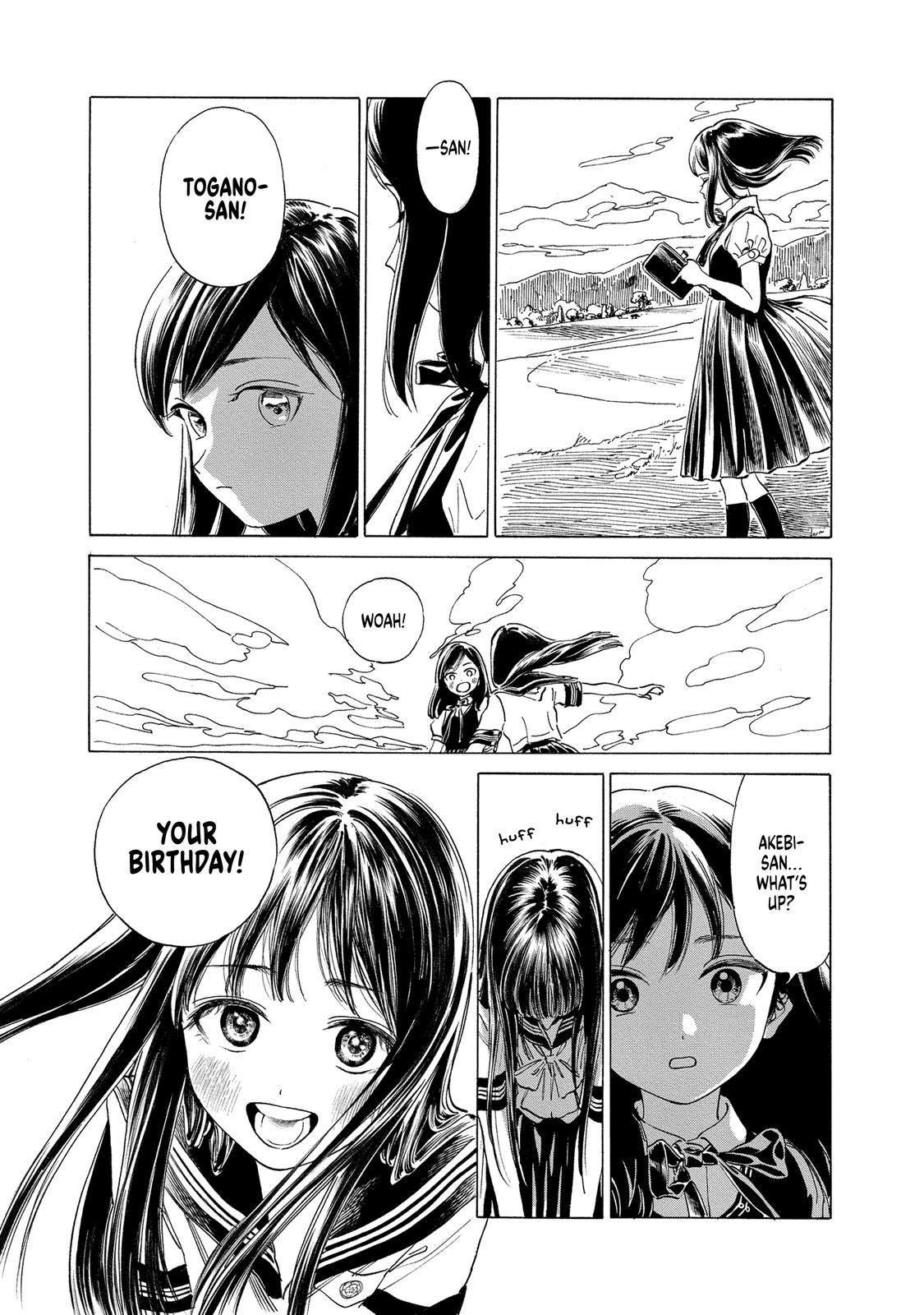 Akebi-chan no Sailor Fuku Chap 60 - Next Chap 61