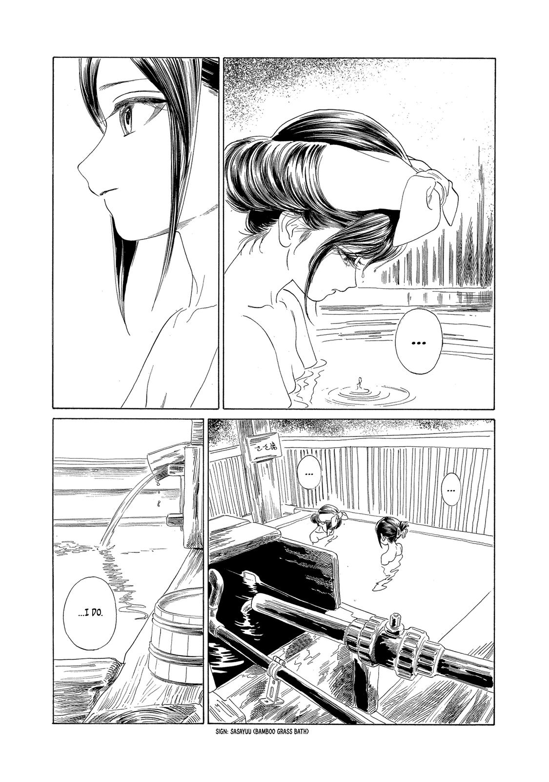 Akebi-chan no Sailor Fuku Chap 64 - Next Chap 65
