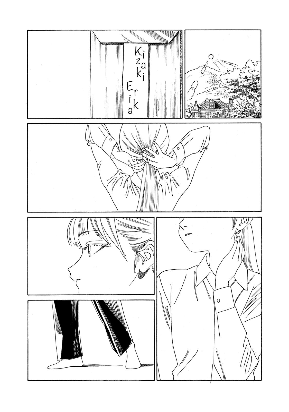 Akebi-chan no Sailor Fuku Chap 69 - Next Chap 70