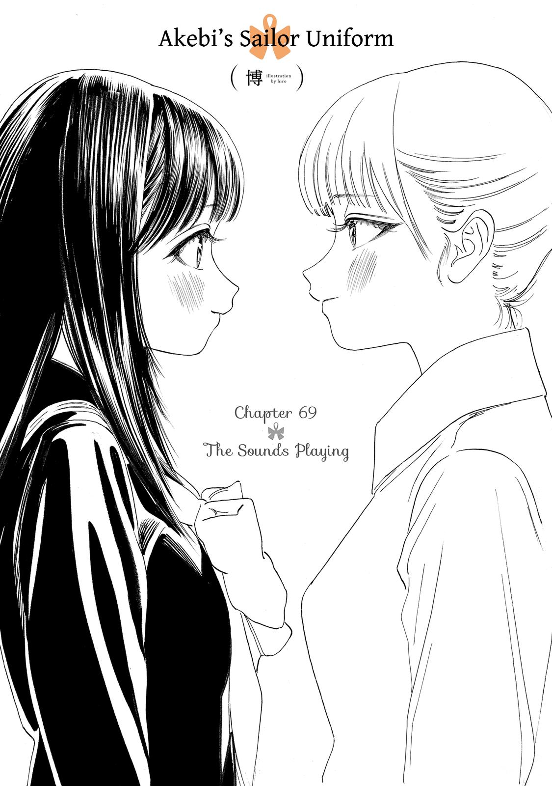 Akebi-chan no Sailor Fuku Chap 69 - Next Chap 70