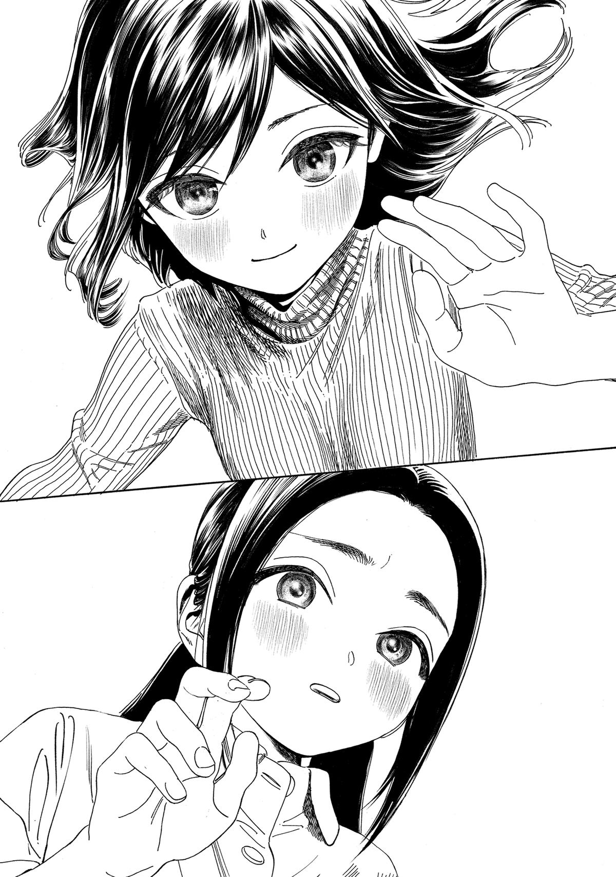 Akebi-chan no Sailor Fuku Chap 70 - Next Chap 71