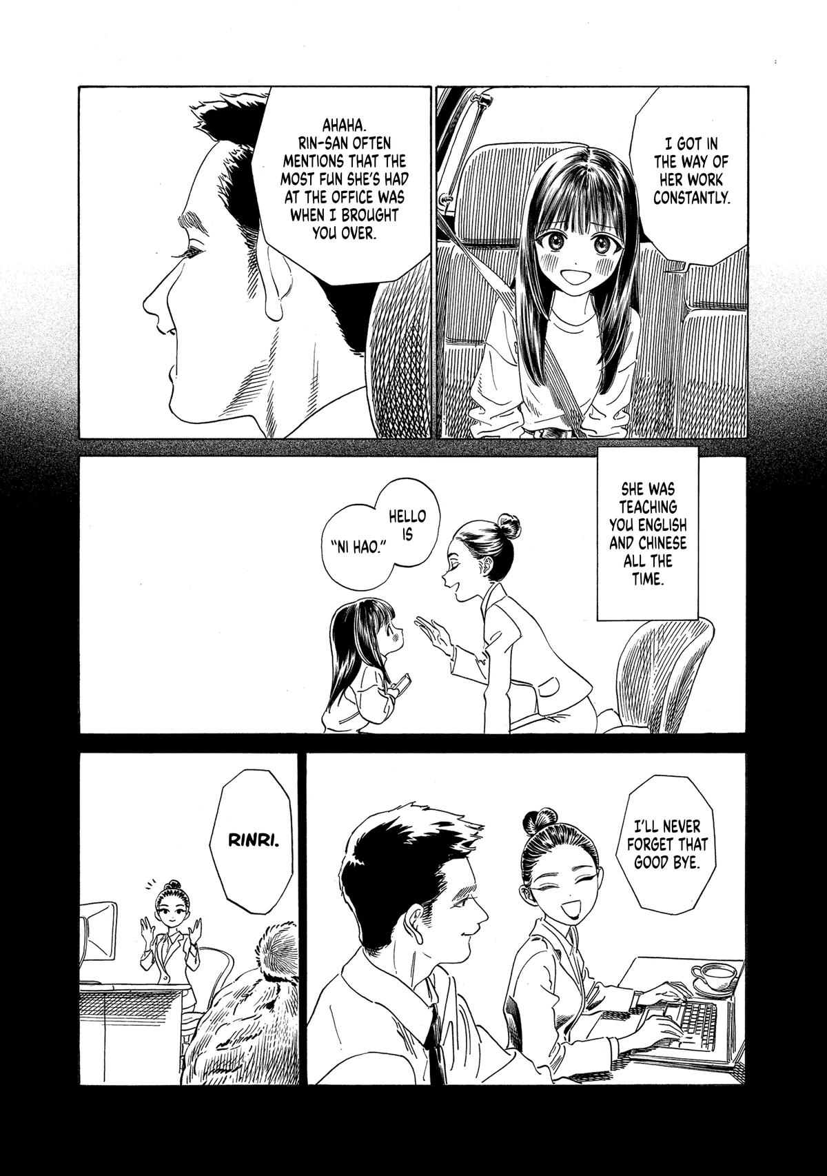 Akebi-chan no Sailor Fuku Chap 74 - Next Chap 75