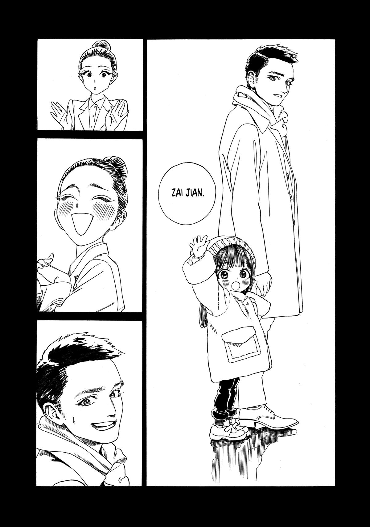 Akebi-chan no Sailor Fuku Chap 74 - Next Chap 75
