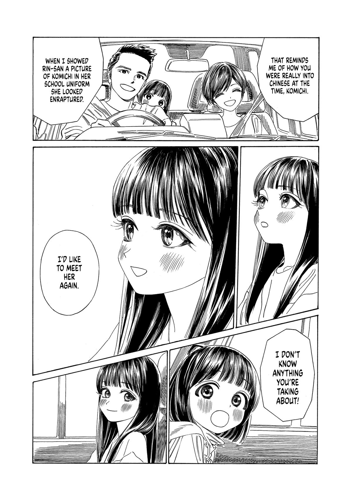 Akebi-chan no Sailor Fuku Chap 74 - Next Chap 75