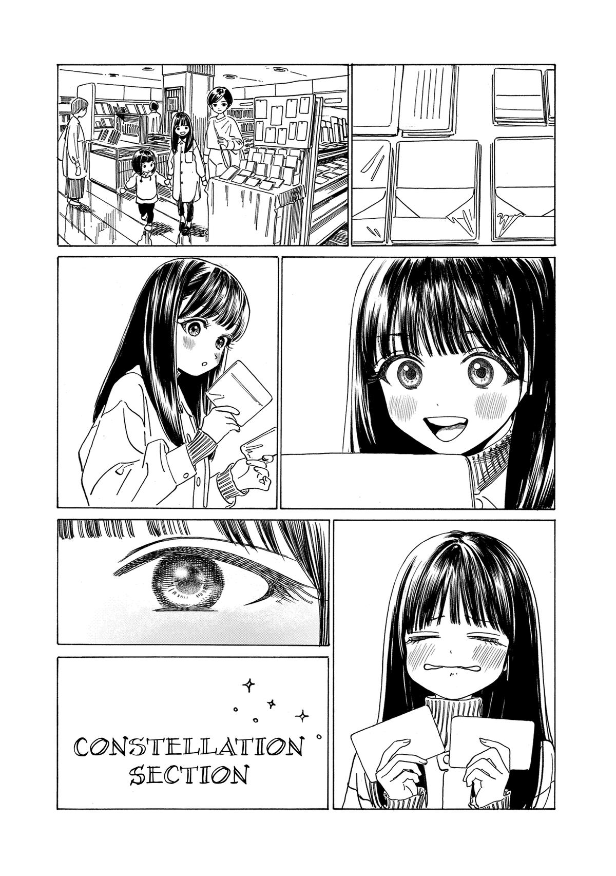 Akebi-chan no Sailor Fuku Chap 74 - Next Chap 75