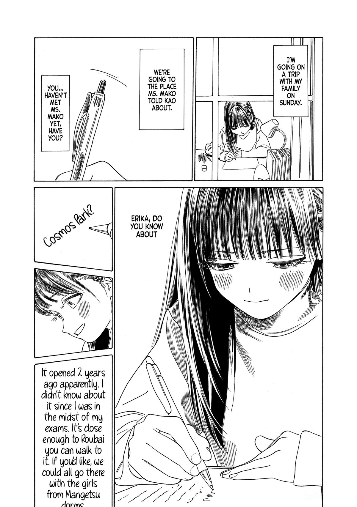 Akebi-chan no Sailor Fuku Chap 74 - Next Chap 75