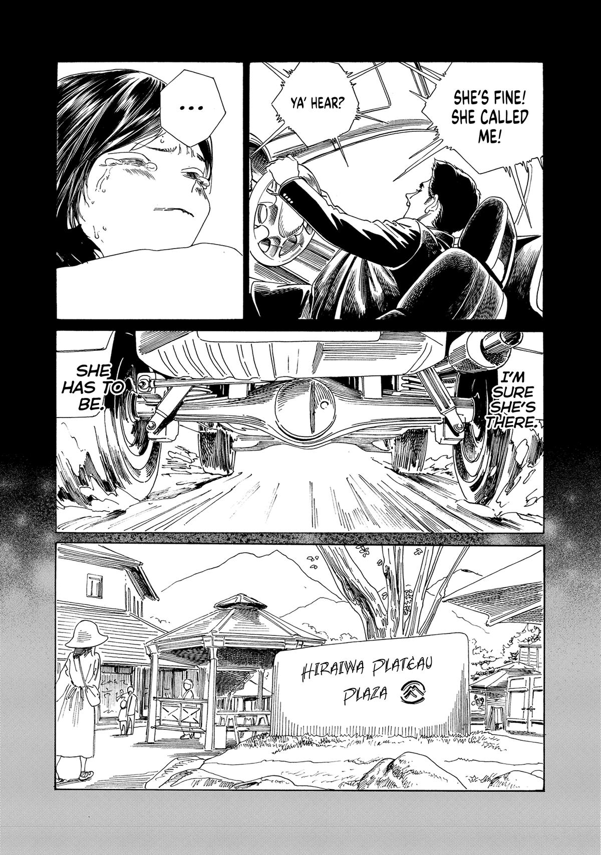 Akebi-chan no Sailor Fuku Chap 75 - Next Chap 76