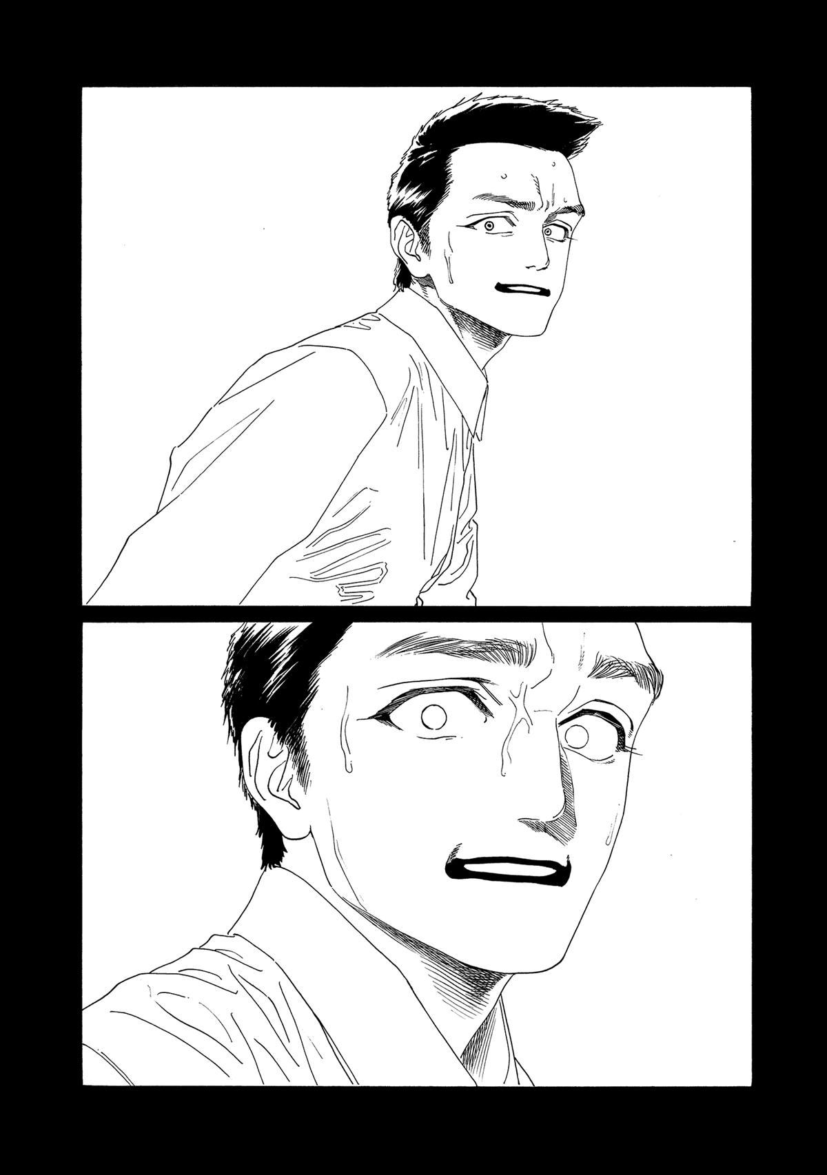 Akebi-chan no Sailor Fuku Chap 75 - Next Chap 76