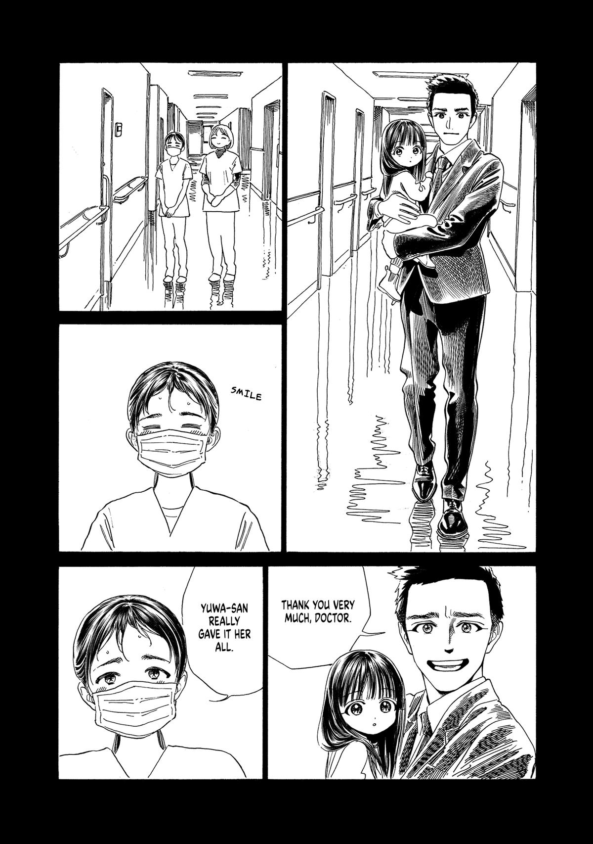 Akebi-chan no Sailor Fuku Chap 76 - Next Chap 77