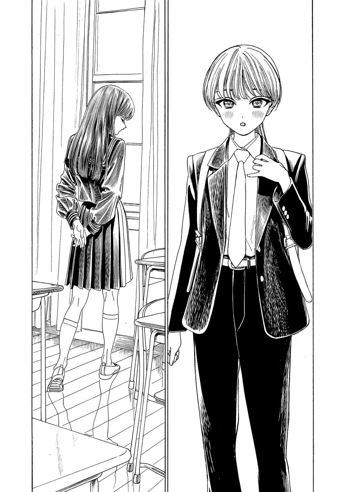 Akebi-chan no Sailor Fuku Chap 78 - Next Chap 79