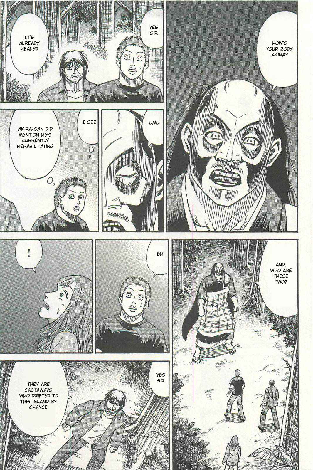 Higanjima - Saigo no 47 Hiai Chap 7 - Next Chap 8