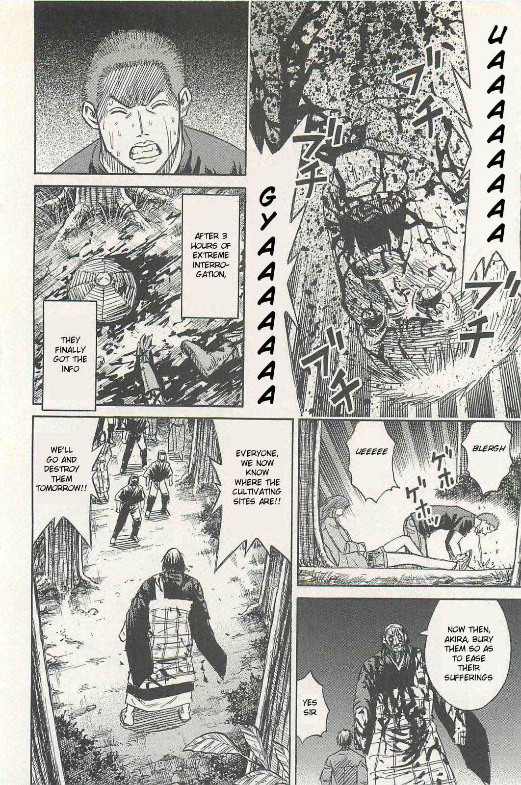 Higanjima - Saigo no 47 Hiai Chap 7 - Next Chap 8