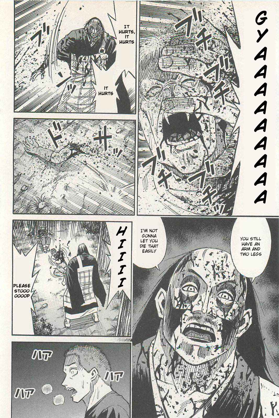 Higanjima - Saigo no 47 Hiai Chap 7 - Next Chap 8