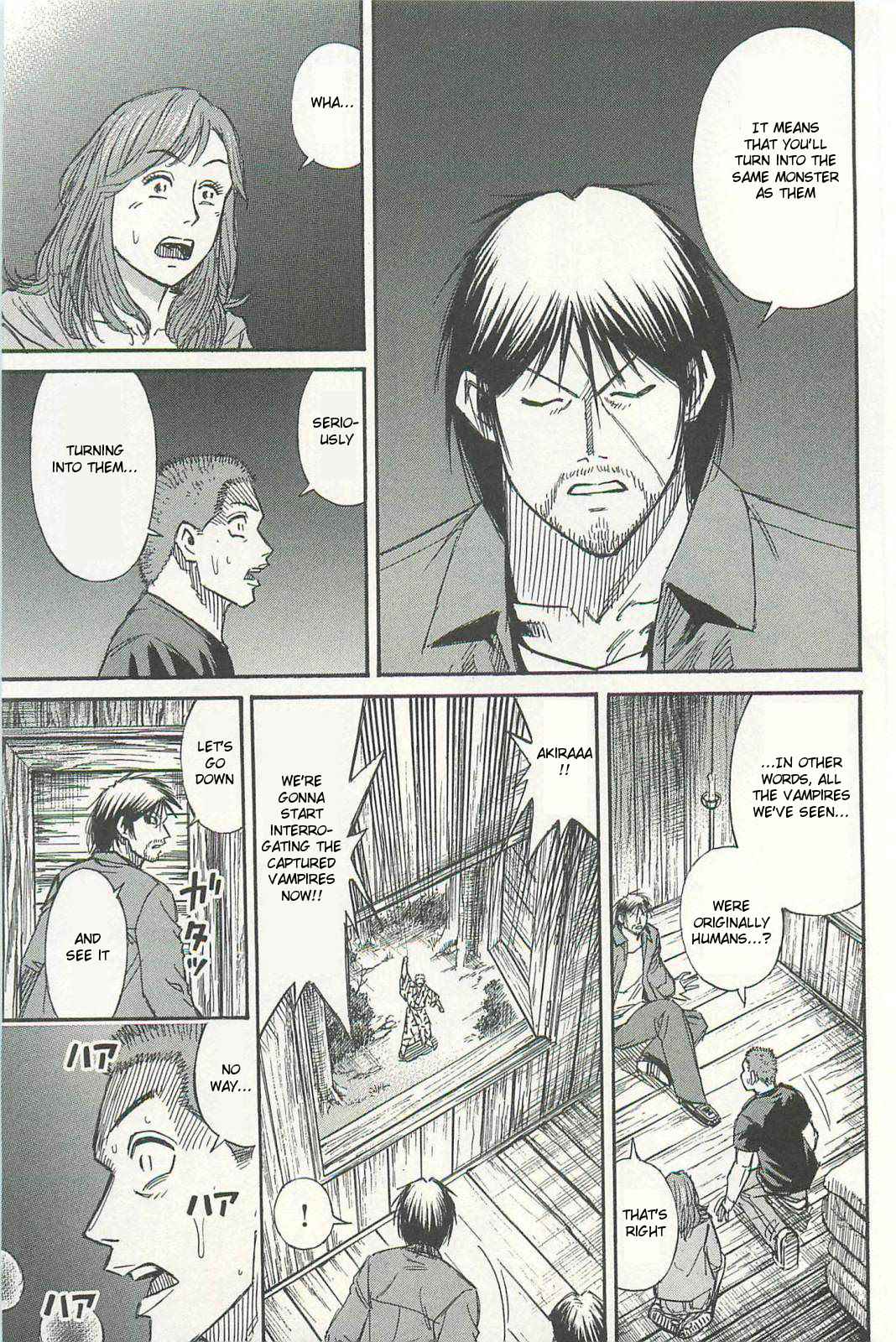 Higanjima - Saigo no 47 Hiai Chap 7 - Next Chap 8