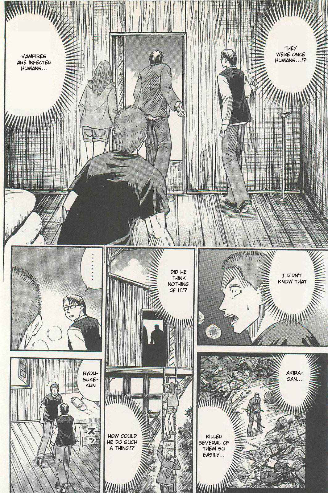 Higanjima - Saigo no 47 Hiai Chap 7 - Next Chap 8
