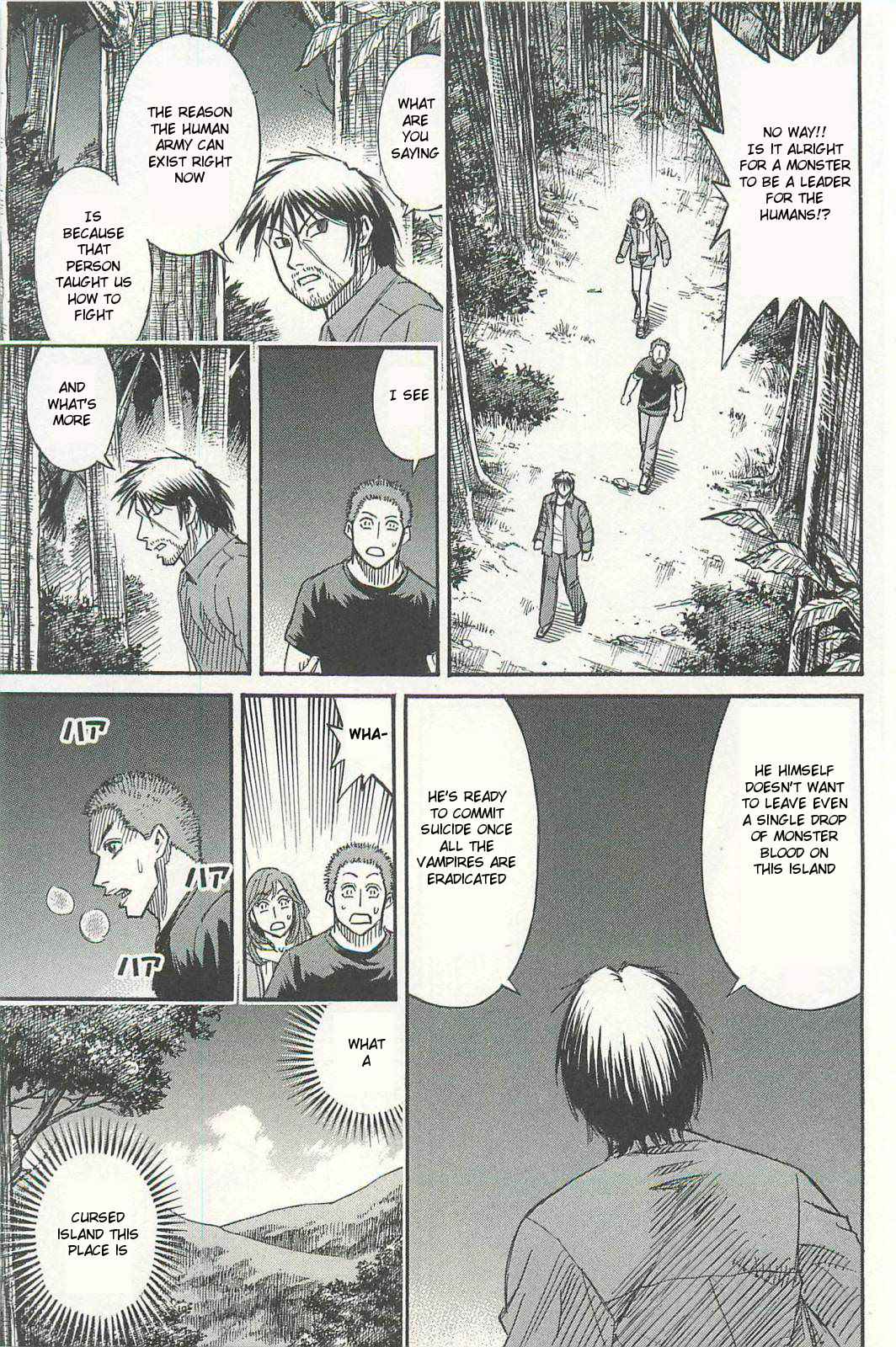 Higanjima - Saigo no 47 Hiai Chap 7 - Next Chap 8