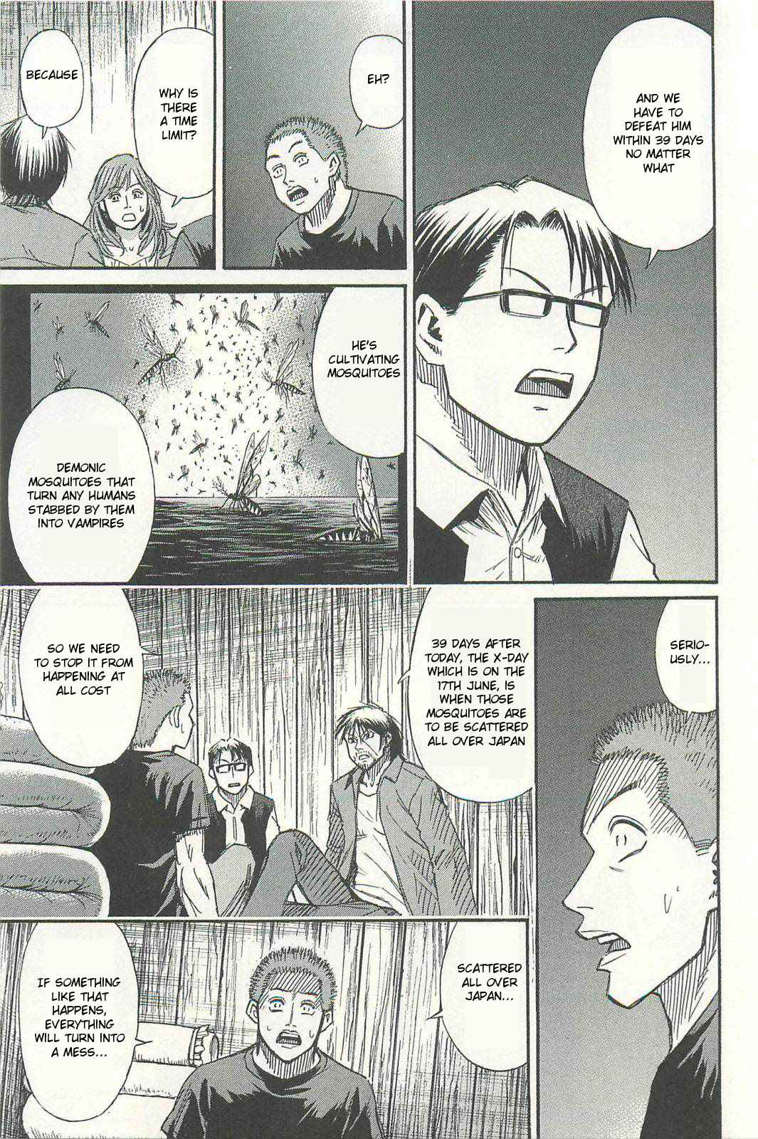 Higanjima - Saigo no 47 Hiai Chap 7 - Next Chap 8