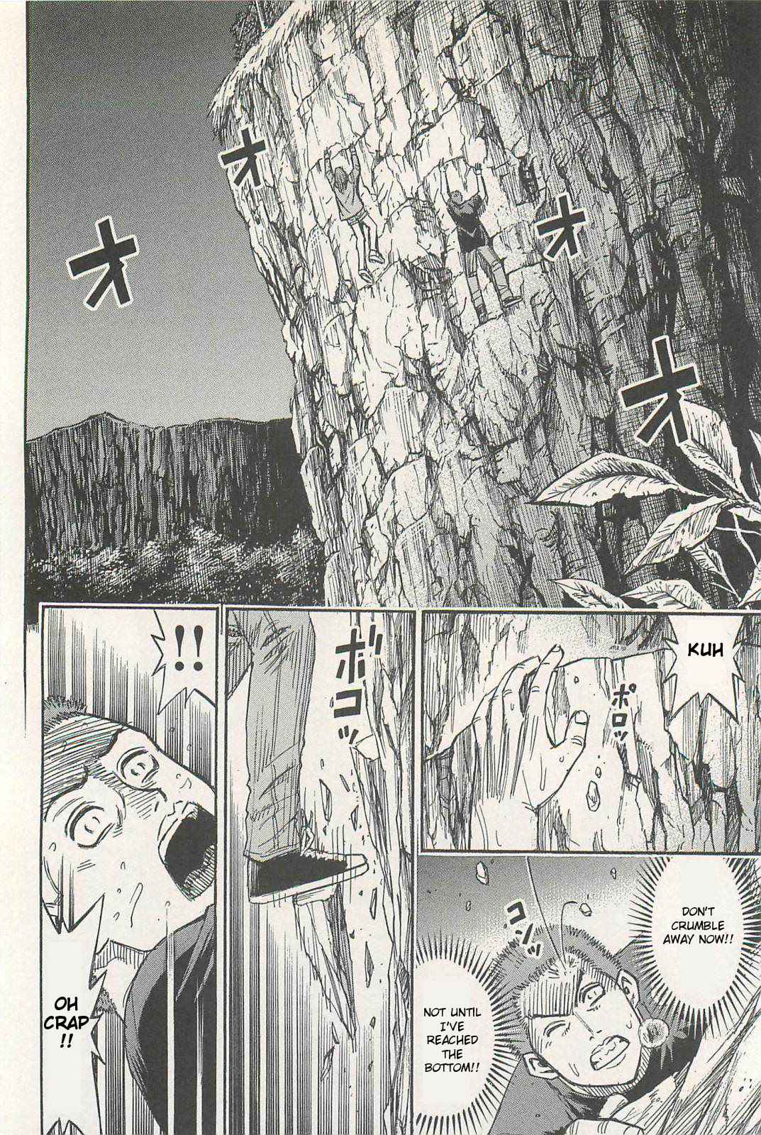 Higanjima - Saigo no 47 Hiai Chap 4 - Next Chap 5