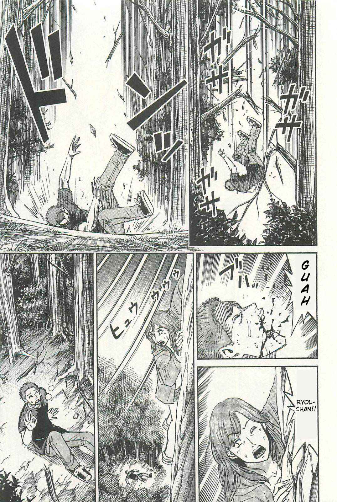Higanjima - Saigo no 47 Hiai Chap 4 - Next Chap 5