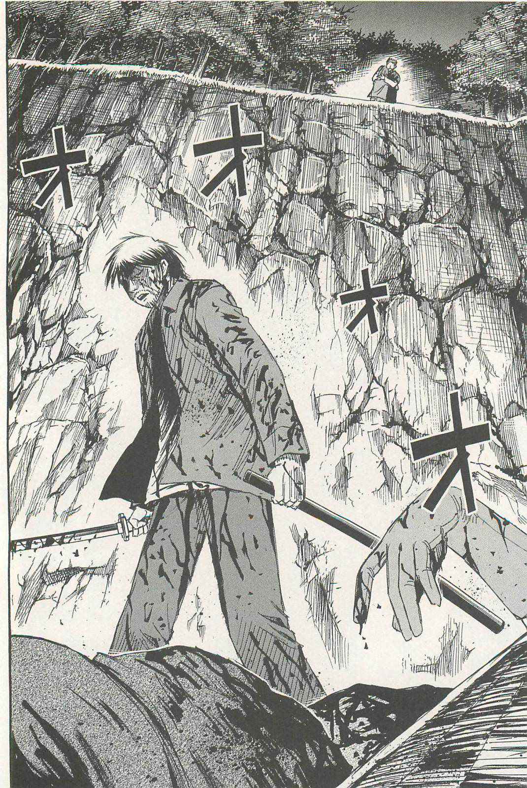 Higanjima - Saigo no 47 Hiai Chap 4 - Next Chap 5
