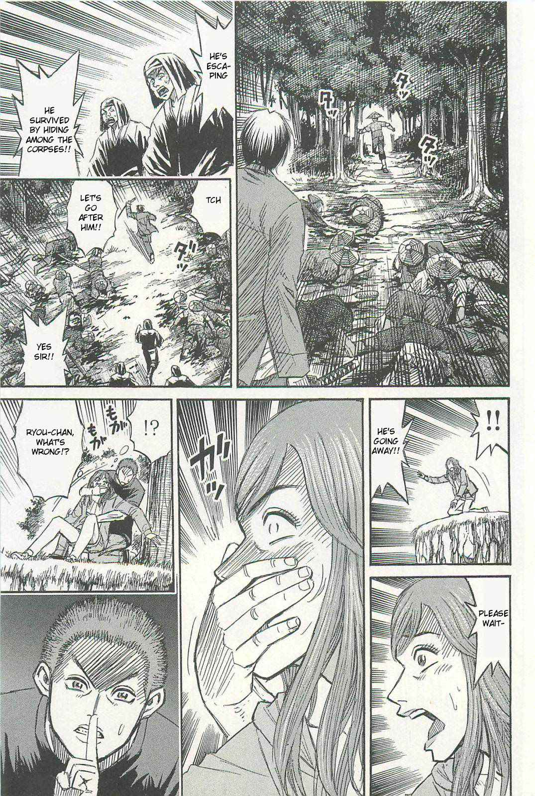 Higanjima - Saigo no 47 Hiai Chap 4 - Next Chap 5
