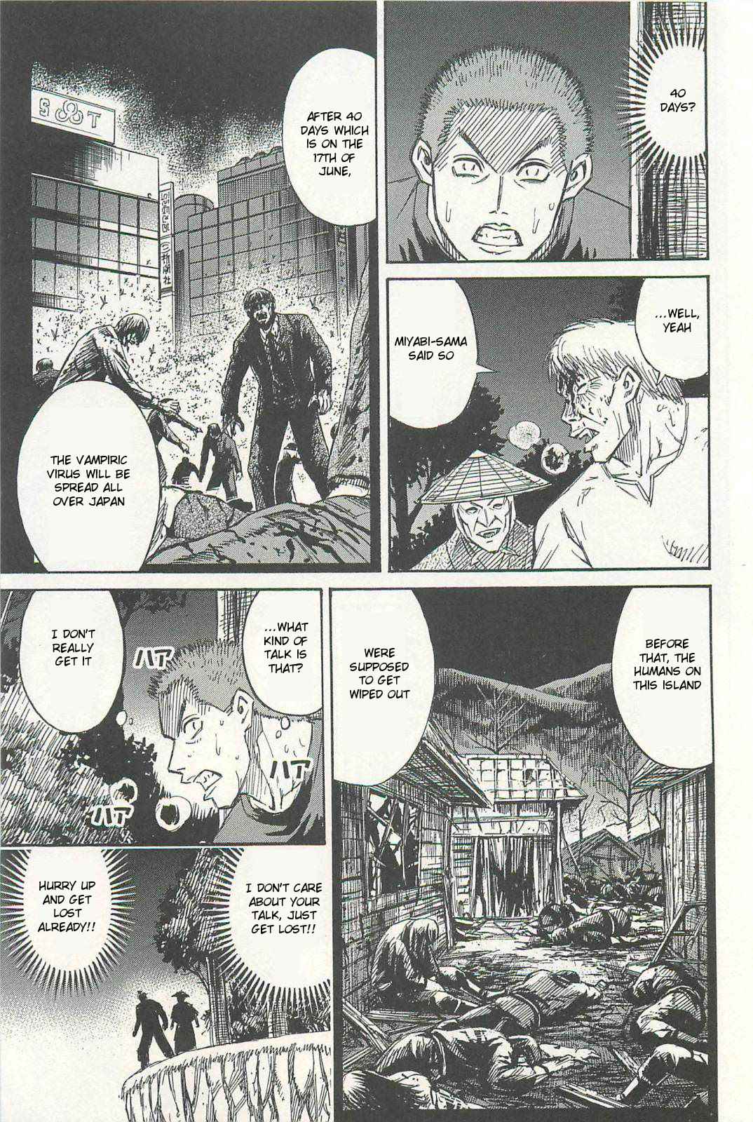 Higanjima - Saigo no 47 Hiai Chap 4 - Next Chap 5