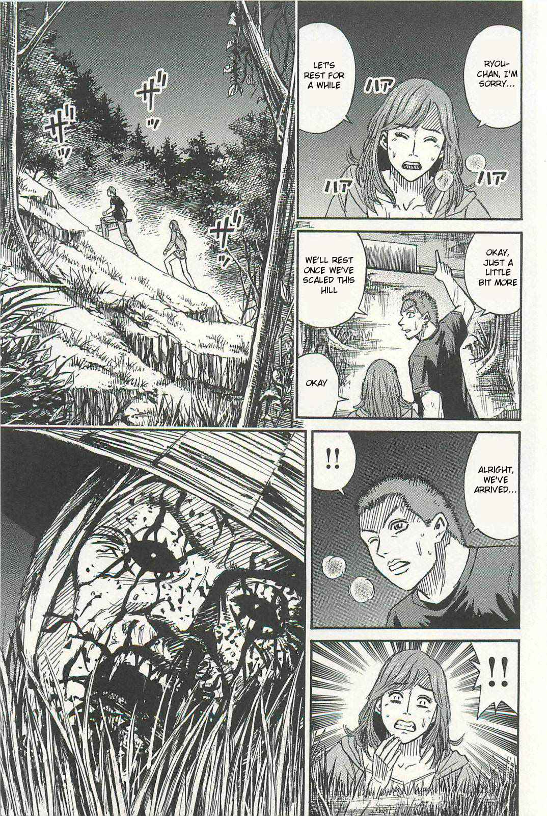 Higanjima - Saigo no 47 Hiai Chap 5 - Next Chap 6