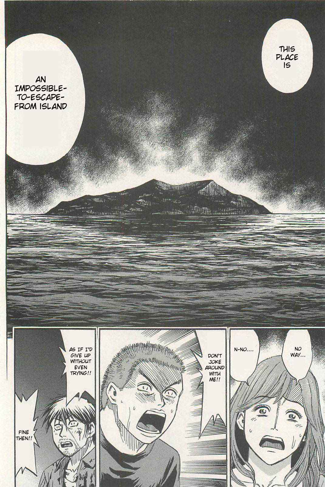 Higanjima - Saigo no 47 Hiai Chap 5 - Next Chap 6