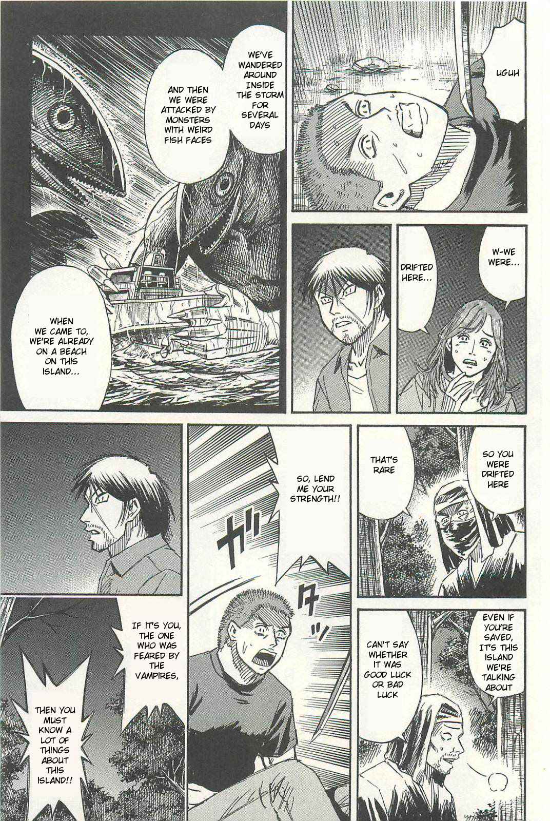 Higanjima - Saigo no 47 Hiai Chap 5 - Next Chap 6