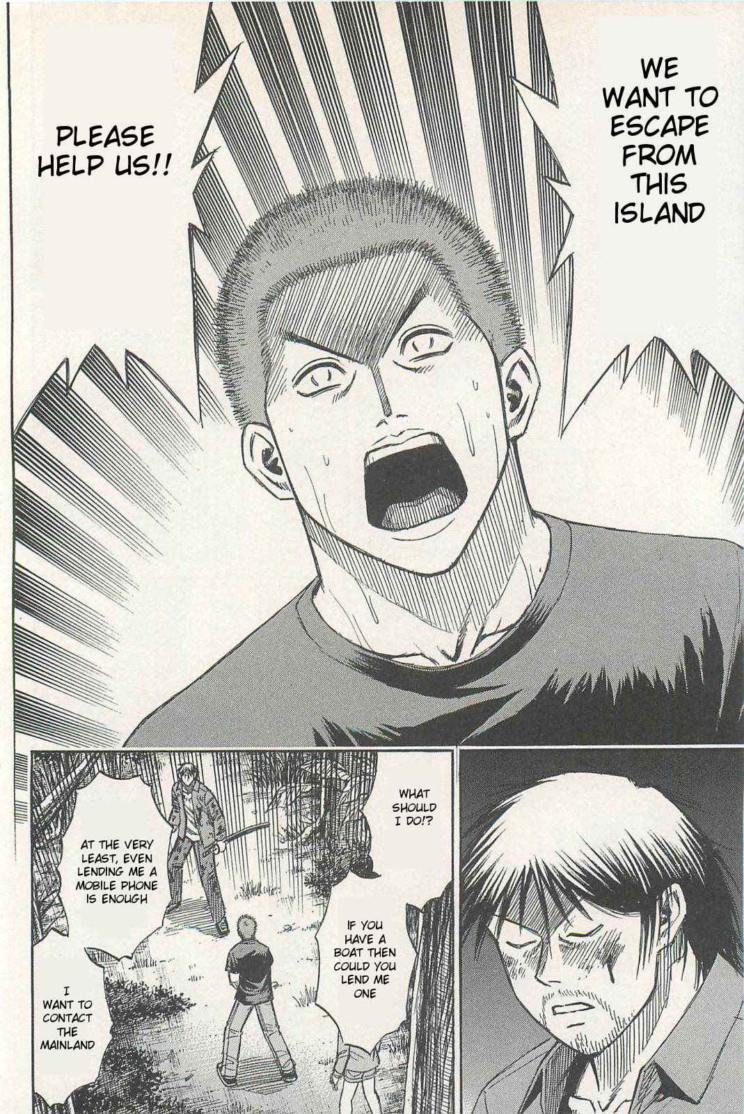 Higanjima - Saigo no 47 Hiai Chap 5 - Next Chap 6