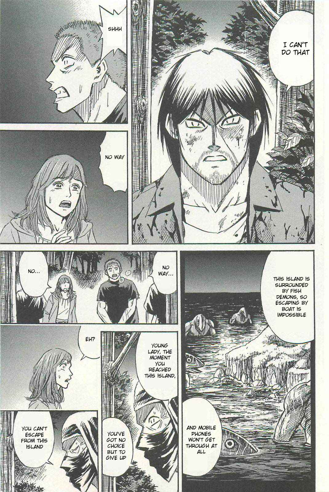 Higanjima - Saigo no 47 Hiai Chap 5 - Next Chap 6