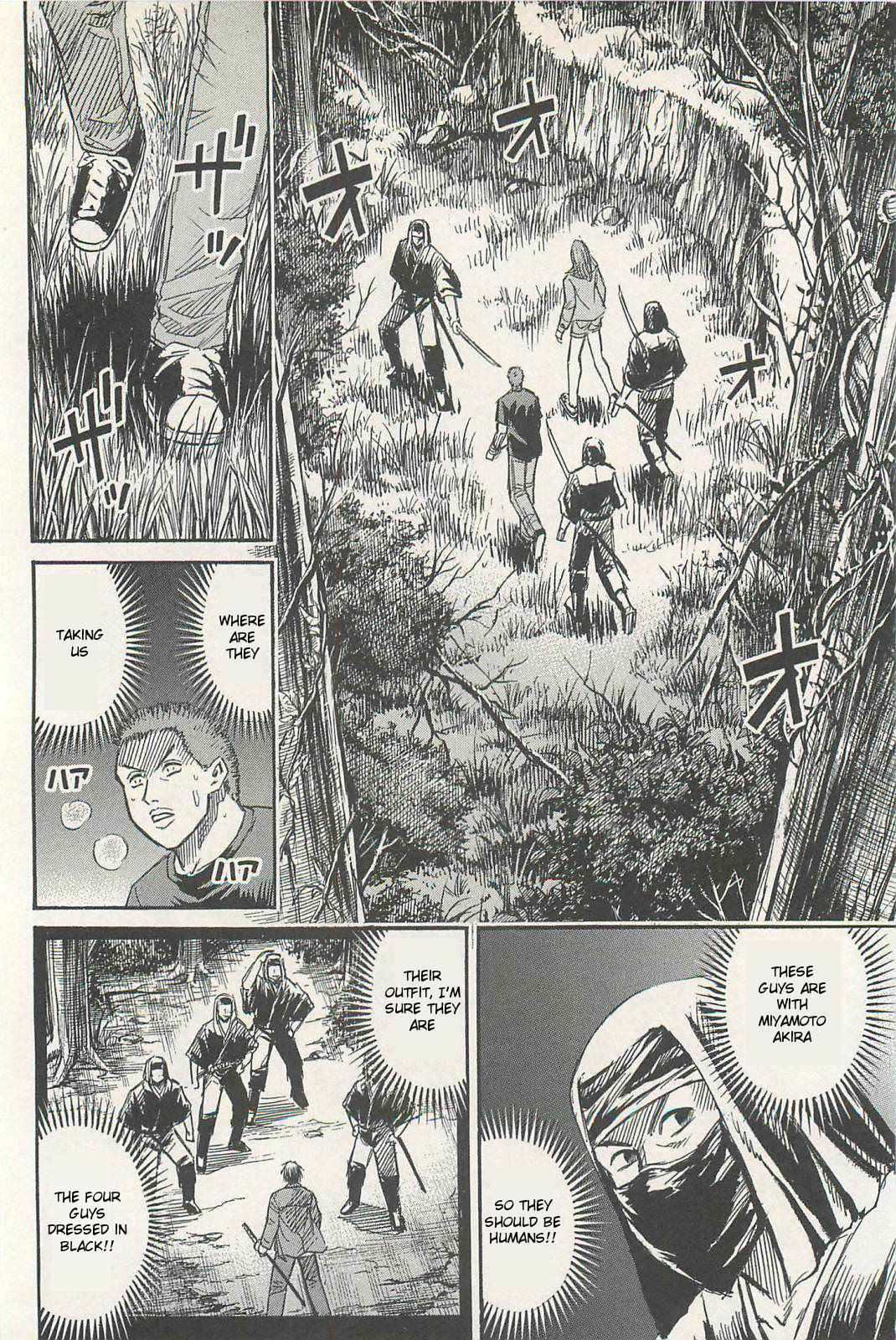 Higanjima - Saigo no 47 Hiai Chap 5 - Next Chap 6