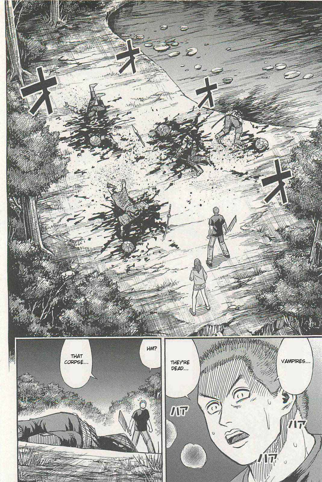 Higanjima - Saigo no 47 Hiai Chap 5 - Next Chap 6