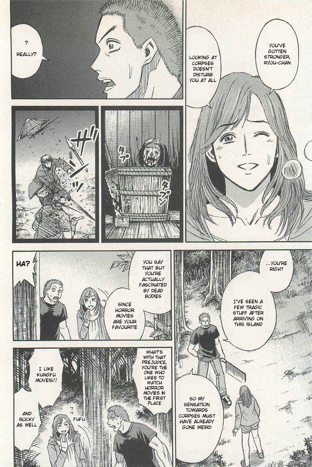 Higanjima - Saigo no 47 Hiai Chap 5 - Next Chap 6