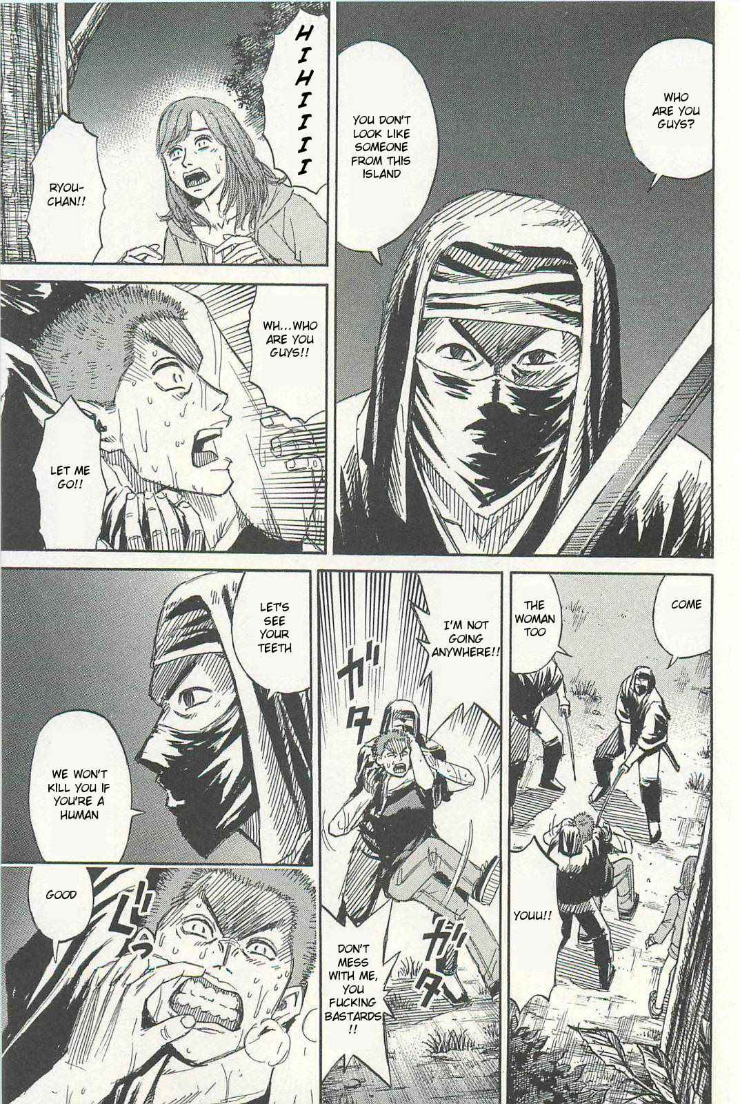 Higanjima - Saigo no 47 Hiai Chap 5 - Next Chap 6