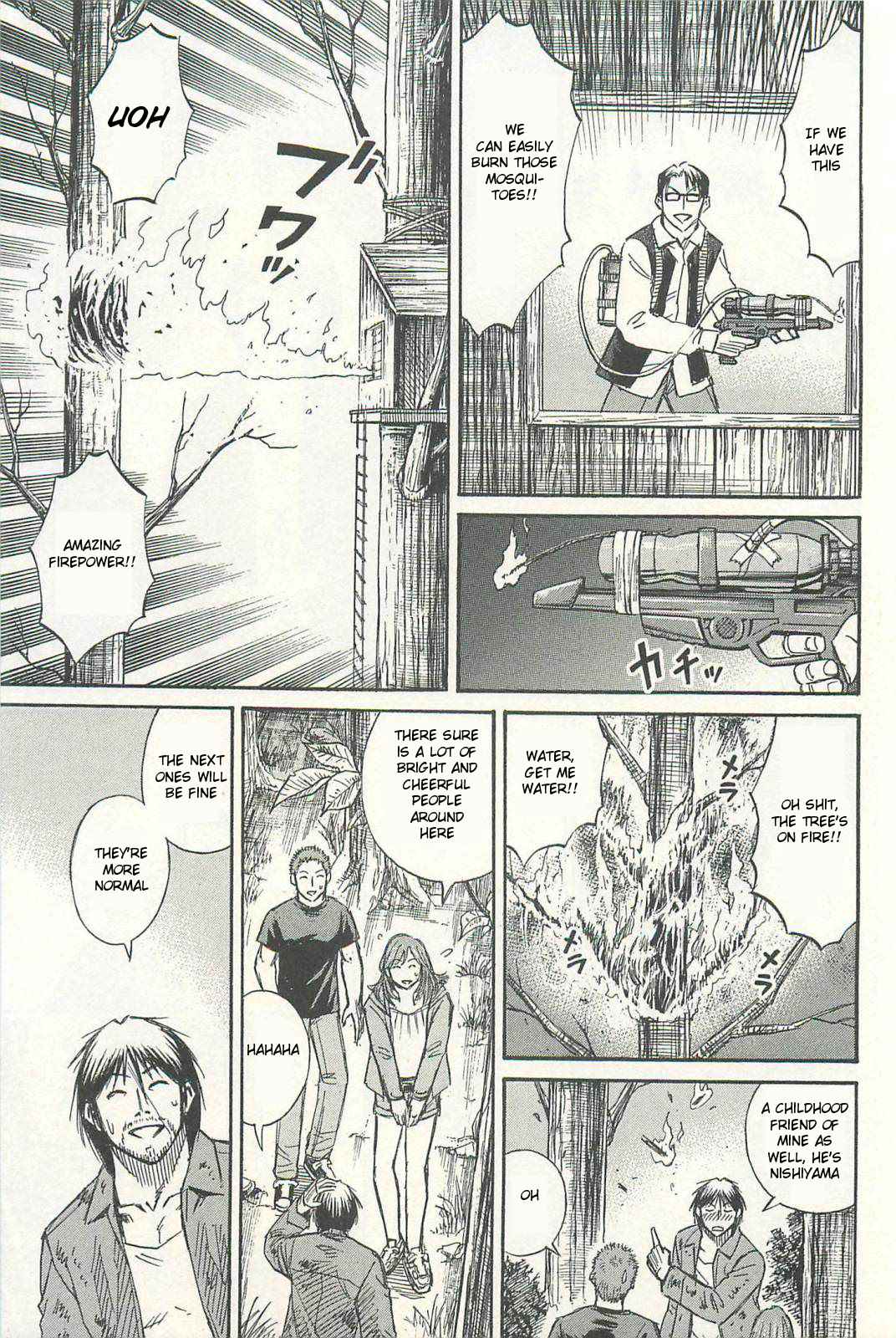 Higanjima - Saigo no 47 Hiai Chap 6 - Next Chap 7