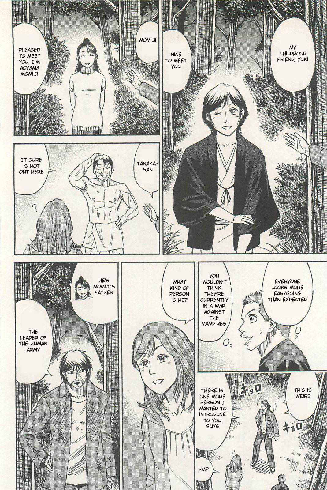Higanjima - Saigo no 47 Hiai Chap 6 - Next Chap 7