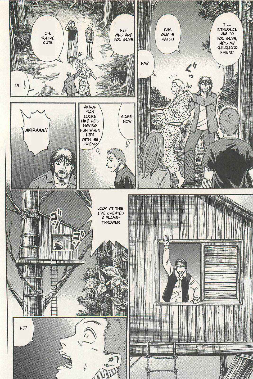 Higanjima - Saigo no 47 Hiai Chap 6 - Next Chap 7