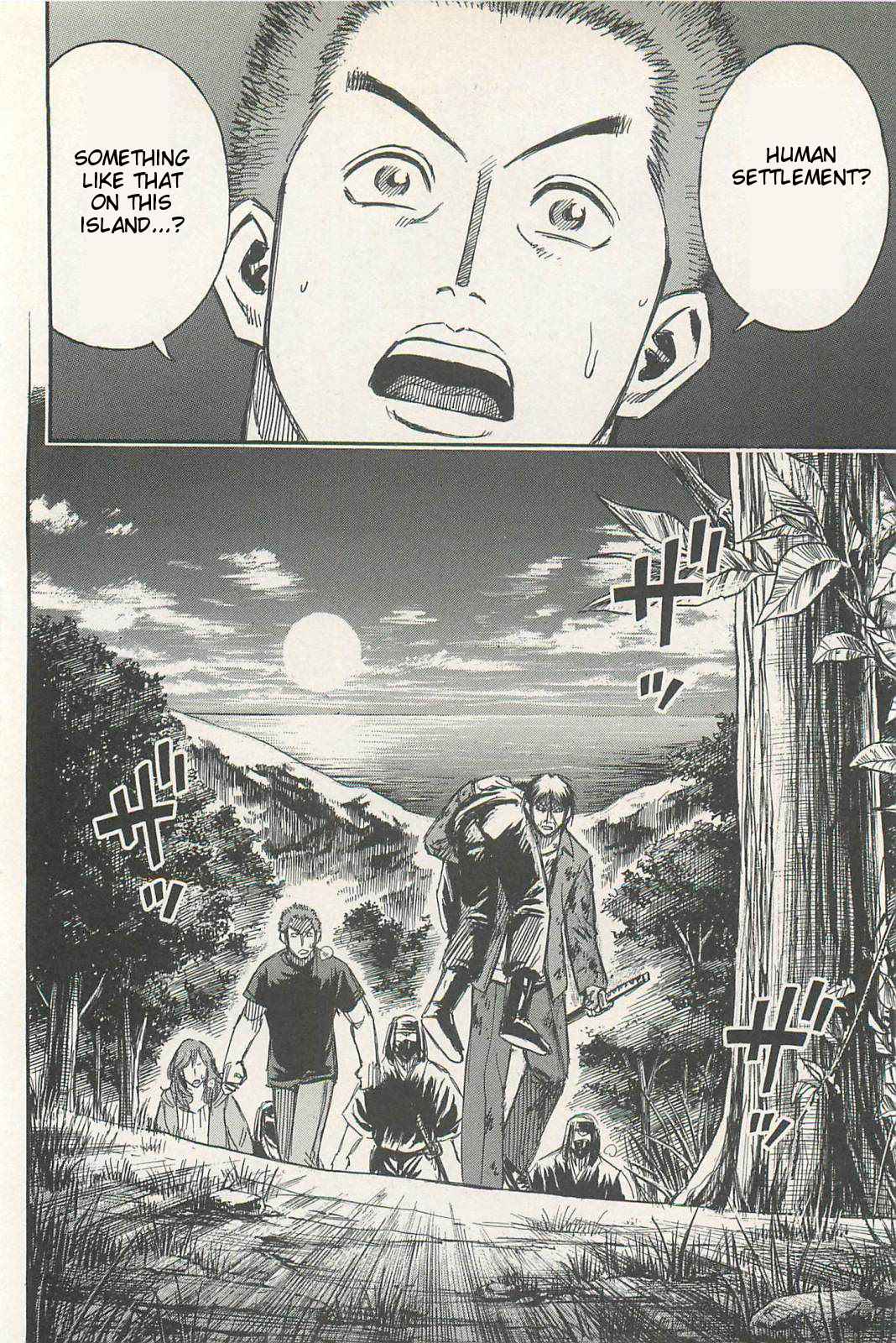 Higanjima - Saigo no 47 Hiai Chap 6 - Next Chap 7